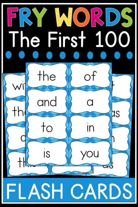 Printable Frys First 100 Sight Words Flash Cards