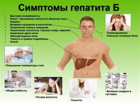 Гепатит симптомы диета Гепатит В у новорожденных: симптомы, лечение -  Гепатит В у новорожденных: симптомы, лечение -  Гепатит симптомы диета
