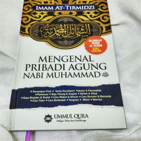 Jual Syamail Muhammadiyah Terjemah Mengenal Pribadi Agung Nabi