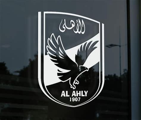 رابطة عشاق النادي الأهلي && alahly. Pin on alahly
