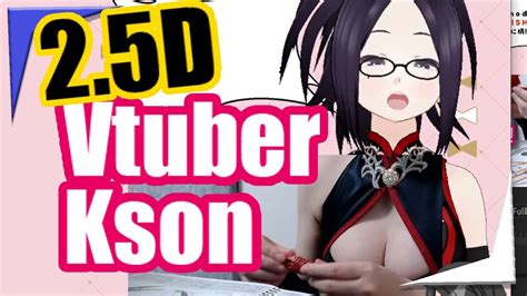 Kson The 2 5d Vtuber Showing D Ck Pics [indie Vtuber Engsub] Youtube