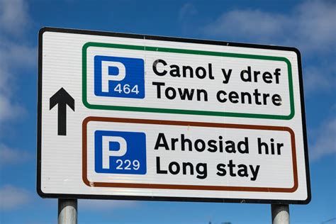 Bilingual Road Signs In Aotearoa New Zealand Would Tell Us Where We Are