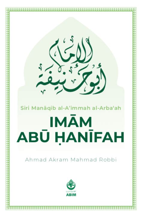 And the fact that such. Manaqib Imam Abu Hanifah