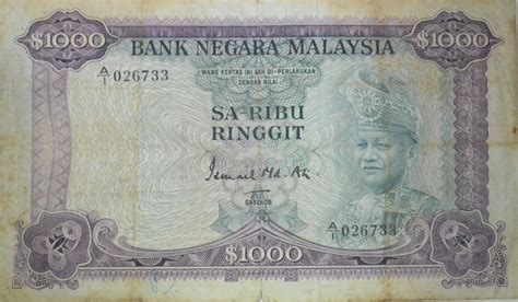 Photos How Malaysian Banknotes Have Changed Over The Years