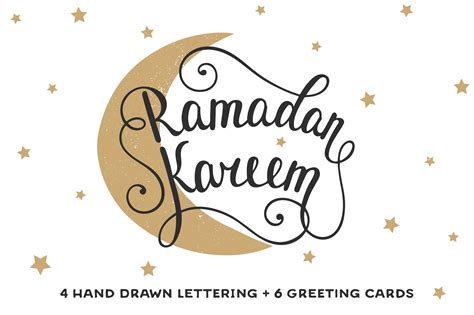Ramadan Kareem Lettering And Cards Lettering Ramadan Kareem Ramadan