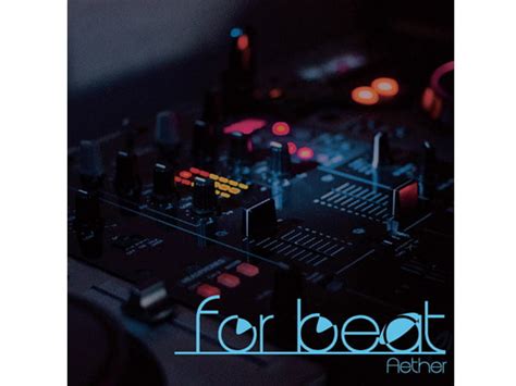 For Beat Aetherandhellionsounds โดจิน Dlsite