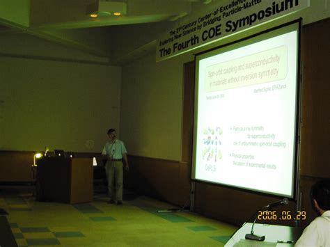 4th Coe Symposium Program