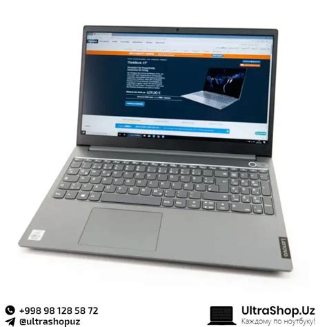 Ноутбук Lenovo Thinkbook 15 Iil 20sm0021ru 156 Full Hd 1920x1080