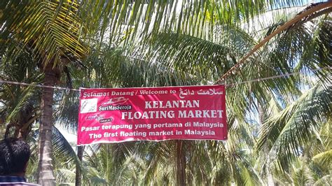 Pasar terapung adalah sebutan untuk sarana jual beli yang terletak di atas perairan, misalnya sungai atau danau. Aku, Dia dan Kamu: Pasar Terapung Kelantan @ Pulau Suri