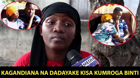 Makubwa Yaibuka Kwa Kijana Aliye Gandana Na Dada Yake Haya Ndiyo Usiyo Yajua Ushirikina Youtube