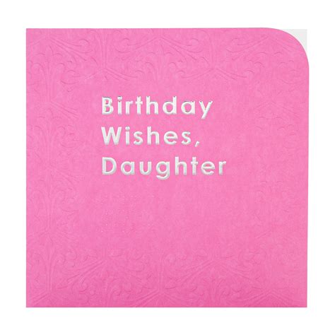 Birthday Card For Daughter Contemporary Patterned Braille Design