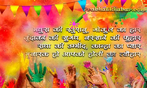 Happy Holi 2023 Wishes Images Holi Has Come Send Holi Wishes To