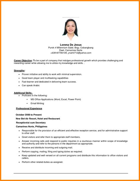 When writing your resume objective, you should always have the intention of answering this question. Resume Objective Sample Computer Skills Examples For ...