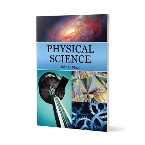 Physical Science Centripetal Press