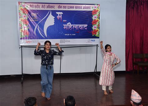 In Nepal The Center And Partners Celebrate International Women S Day With F For Feminism