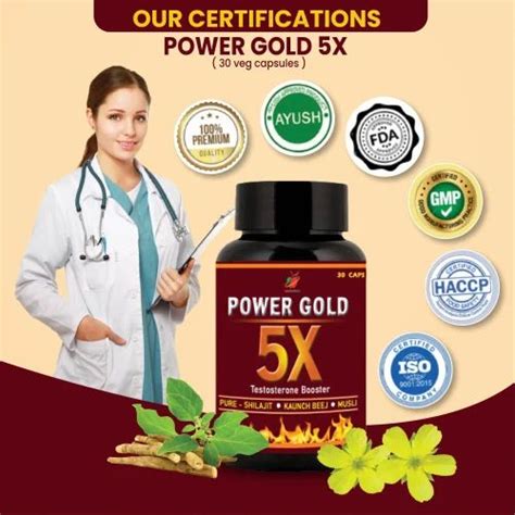 Ayurvedic Medicine Male Sex 100gm Non Prescription At Rs 449bottle In Bhopal