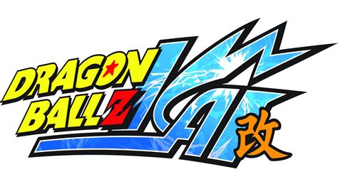 Este projeto nasceu como uma comemoração dos 20 anos do sucesso criado por akira toriyama. DRAGON BALL Z KAI | Dragon ball, Dragones, Dragon ball z