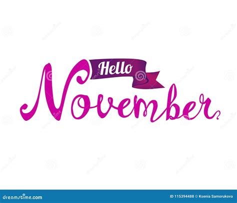 Hello November Word Hand Drawn Typeface Set Isolated On White Vector