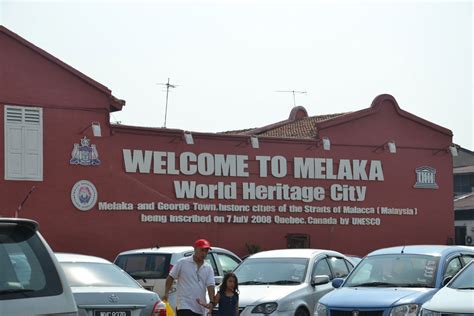 Melaka) is the capital of the state of malacca, on the west coast of peninsular malaysia. UNESCO World Heritage site, Malacca or Melaka - Asian ...