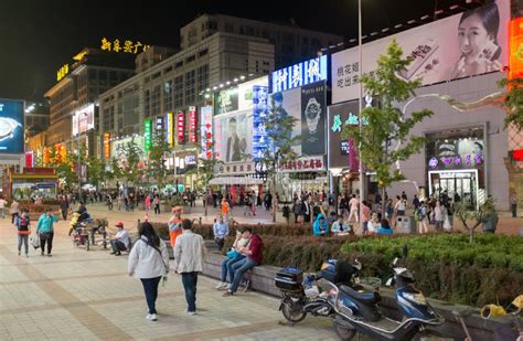Wangfujing Main Street At Night In Beijing China Editorial Photography
