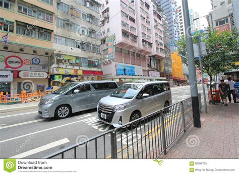 Causeway Bay Street View In Hong Kong Editorial Image Image Of Area