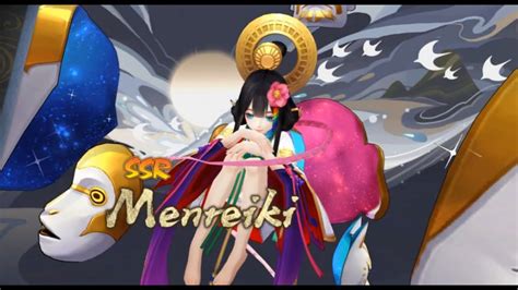 Onmyoji Menreiki Ssr Summon Youtube