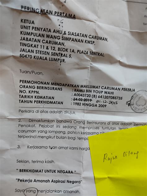 33, jalan sultan badlishah, 05000 alor setar, kedah. KWSP Sungai Petani Office, Agensi Kerajaan in Sungai Petani