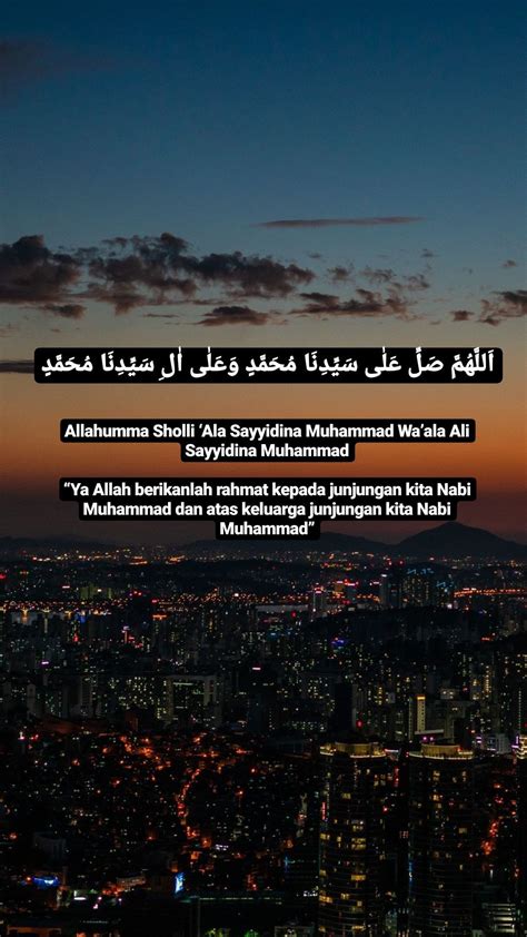 Kaligrafi Allahumma Sholli Ala Sayyidina Muhammad Wa Ala Ali Sayyidina