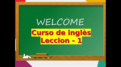 Curso De Ingles Leccion 1 Clases De Ingles Gratis English Youtube