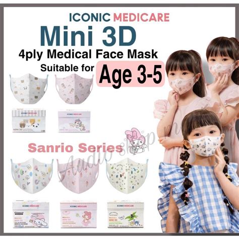 Iconic Medicare 4 Ply Mini 3d Duckbillsanrio Series Kid Medical Face