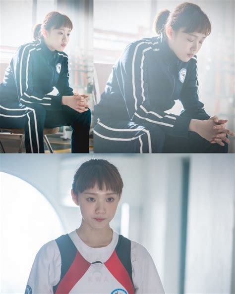 역도 요정 김복주 / yeokdo yojeong kimbokju título en inglés: "Weightlifting Fairy Kim Bok Joo" Releases A Mix Of Bright ...