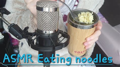 satisfying asmr eating noodles no talking mouth sounds youtube