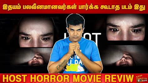 Host 2020 Horror Movie Review In Tamil தமிழில் Cine Timee Youtube
