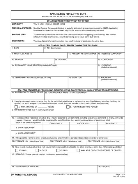 Da Form 160 R Fillable Printable Forms Free Online