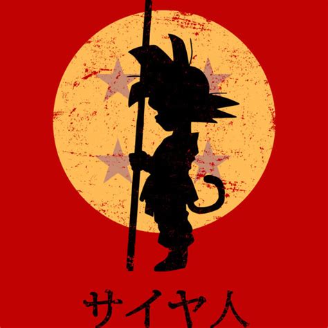 Check spelling or type a new query. Goku Four-Star Dragon Ball T-Shirt
