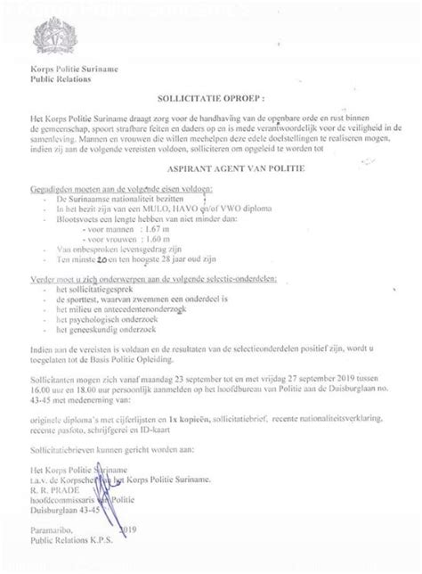 Officiële Sollicitatie Oproep Korps Politie Suriname Vacature