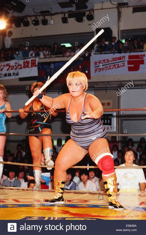 Dump Matsumoto April 7 1985 Pro Wrestling All Japan Womens Stock