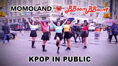 Kpop In Public Bboom Bboom 뿜뿜 Dance Cover Momoland 모모랜드