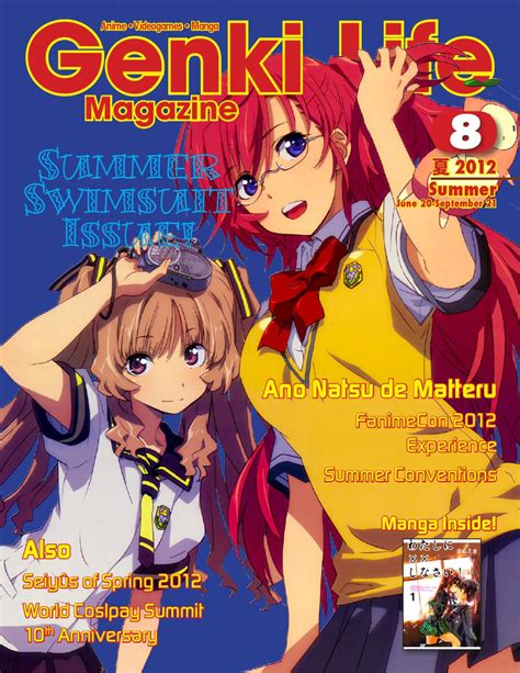 Other Anime Collectibles Anime Cosplay Propssit Boyinuyashakanna