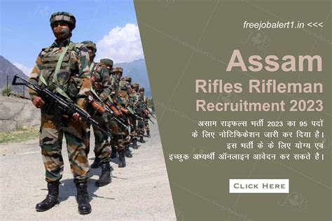 Assam Rifles Recruitment Rifleman Rifle Woman Gd Posts My XXX Hot Girl