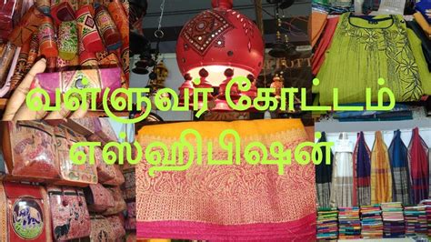 Valluvar Kottam Exhibition In Tamil│usha Tamil Channel Youtube