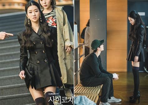 Queen seo ye ji is finally back with long hair. Seo Ye Ji's Stylish Outfits in "It's Okay to Not Be Okay"