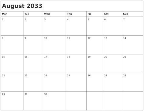 August 2033 Month Calendar