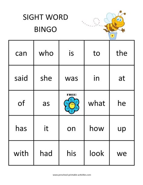 Sight Word Bingo Games Sight Word Bingo Sight Words Kindergarten