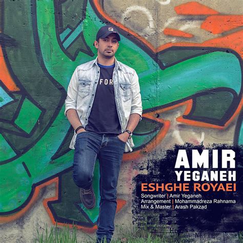 Eshghe Royaei Single By Amir Yeganeh Spotify