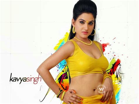 Desi Actress In Saree Kavya Singh Saree Drop Photos Kavya Singh Spicy