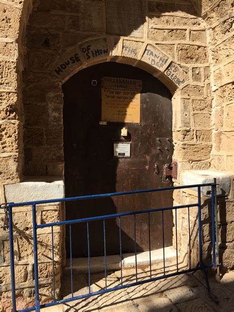 This Is The Door To The Reputed House Of Simon The Tanner Israeltrip