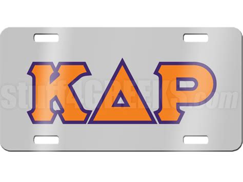 Kappa Delta Rho License Plate With Orange And Navy Blue Letters On