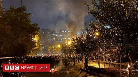 اعتراضات ایران؛ مبارزه و مقاومت در شهرک‌ها و محله‌ها Bbc News فارسی