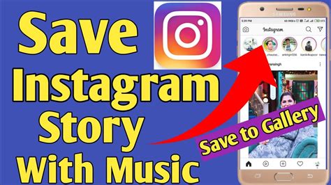 How To Save Instagram Music Story How To Save Instagram Stories With